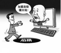 墻板輕鋼別墅招商公司那么多，如何預(yù)防騙局？